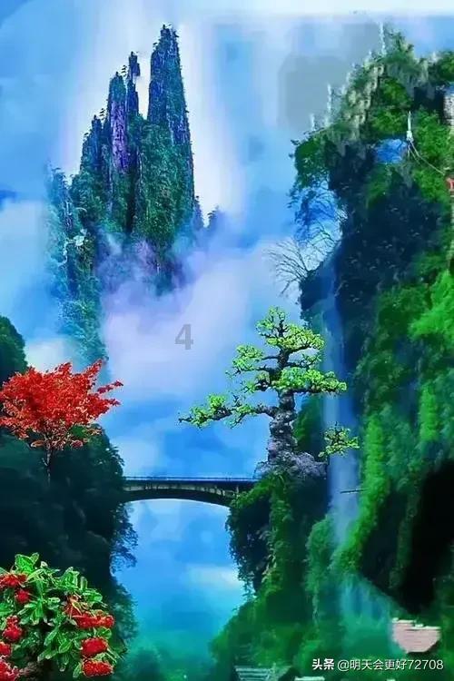 快算数学题