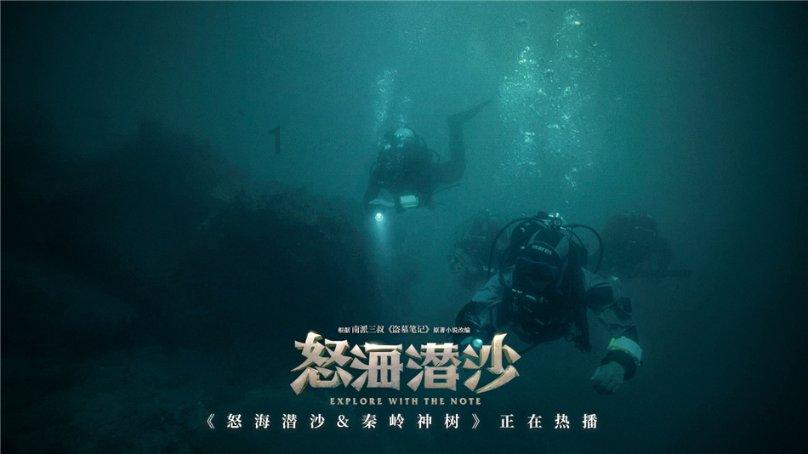 蓝屏6b游戏画面