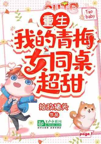 全战：幕府将军2