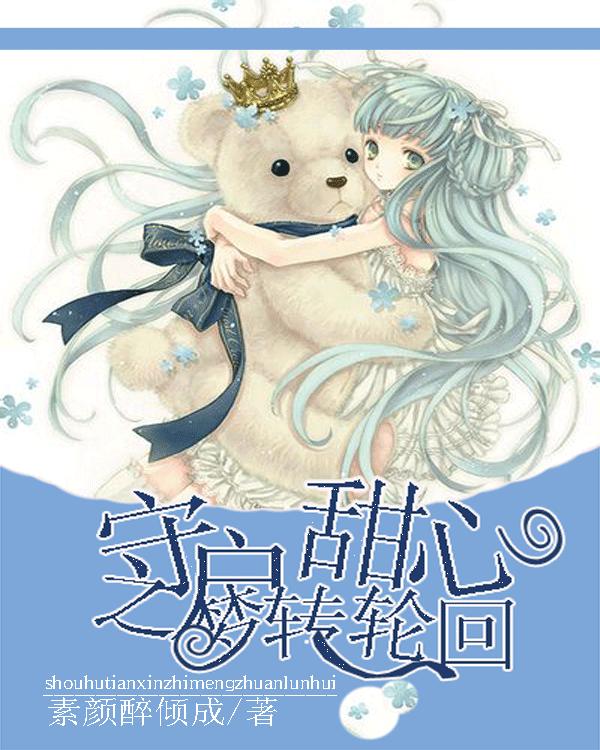 多少打工人攒钱买它，只为“把自己当富家女养一回”？