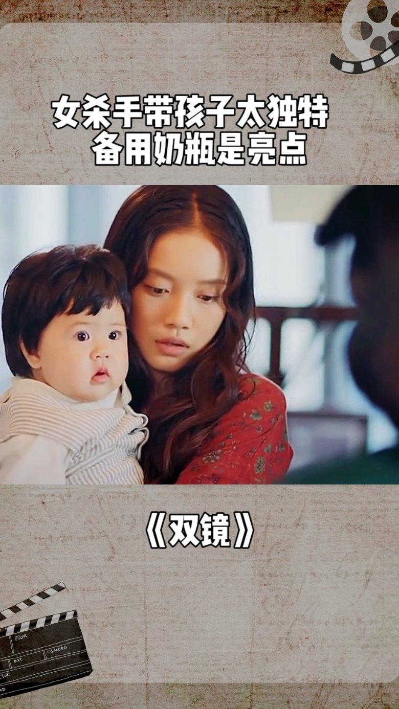 逃离野丛之森