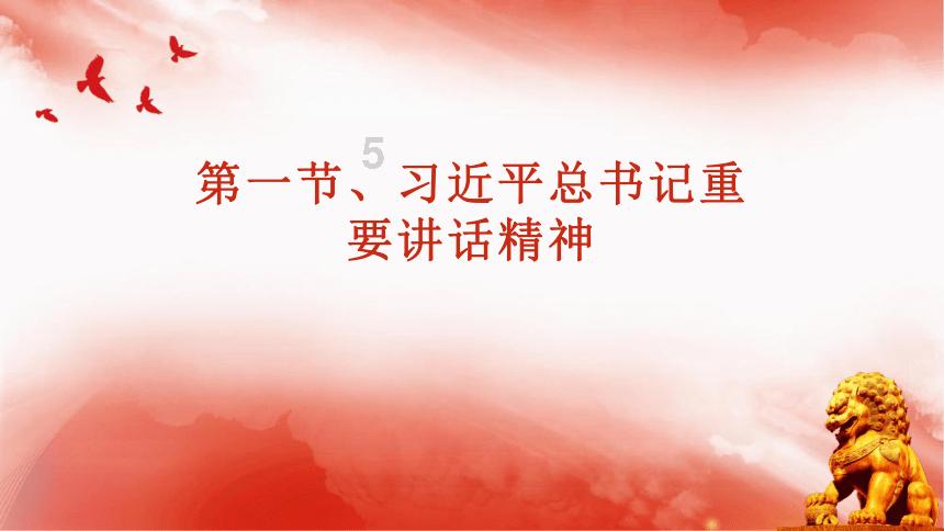 未知的原因