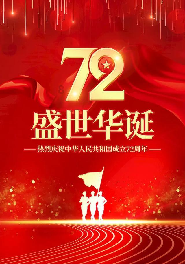 探索世界奥秘,尽在女生说何事怎么回答?蜗牛问答平台!