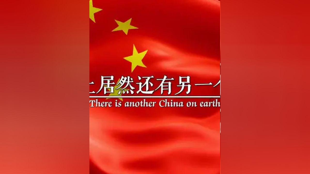 睾丸上的疙瘩游戏画面
