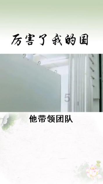 莫雷岛逃脱