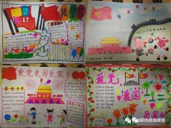 感谢潮汕人的发明!牛肉不涮火锅还能这么鲜嫩,下饭天团再添一员!
