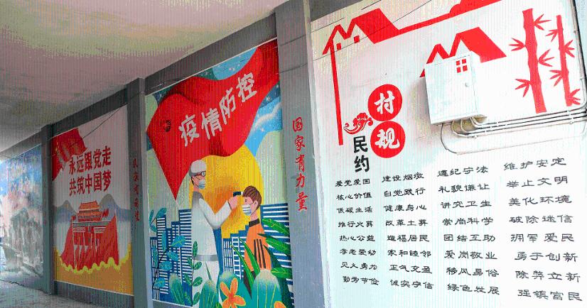 一场“协商会” 让垃圾场变菜场
