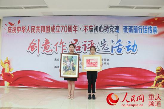 只为一口面，四人驱车6小时从天津到了山西忻州，你敢相信吗？